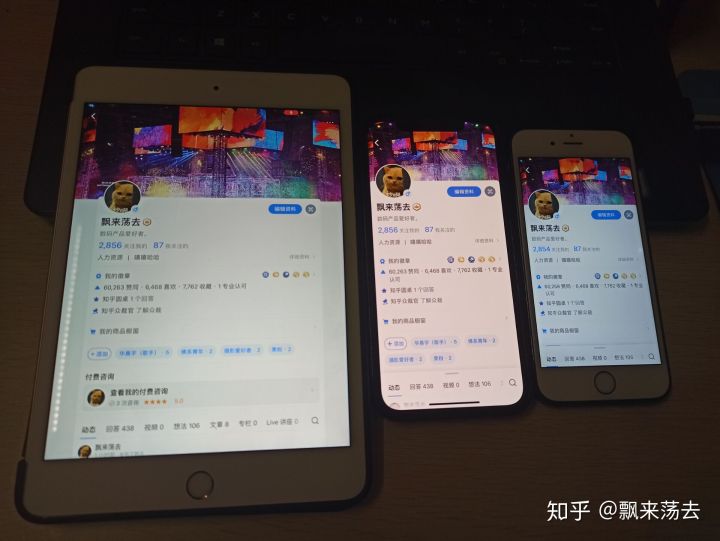 iPhone12体验报告
