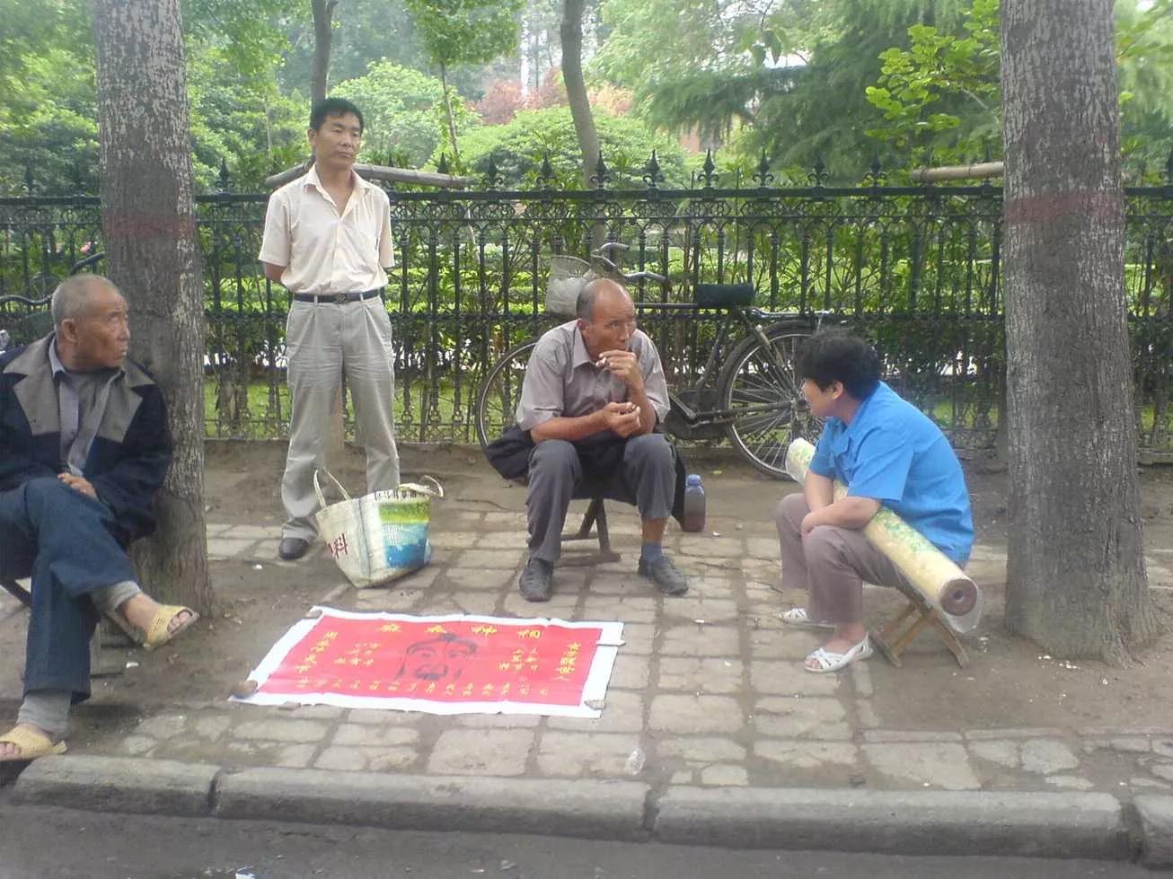 揭秘江湖中“相面”的奥秘，以及相面高手“神算子”的故事