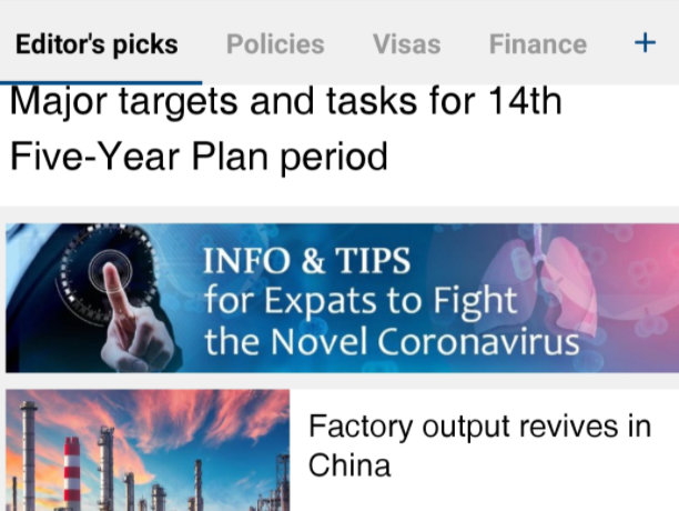 推荐12款你不知道的手机软件，功能都很强大