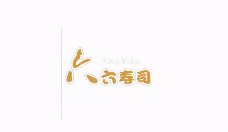 寿司排行榜分享（杭州十大日本寿司人气口味排行榜）