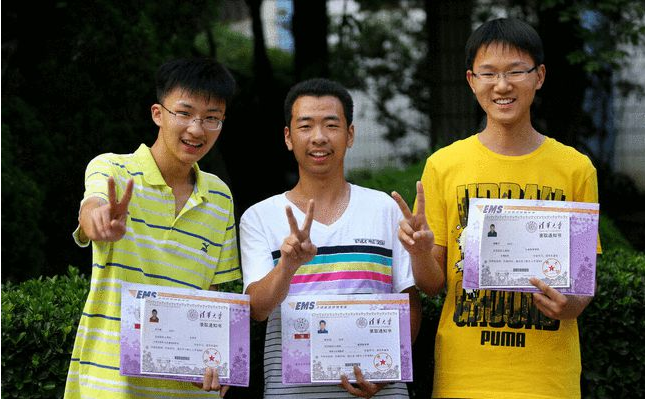 2021“百强大学”名单出炉，清北仍是最强王者，中科大表现亮眼