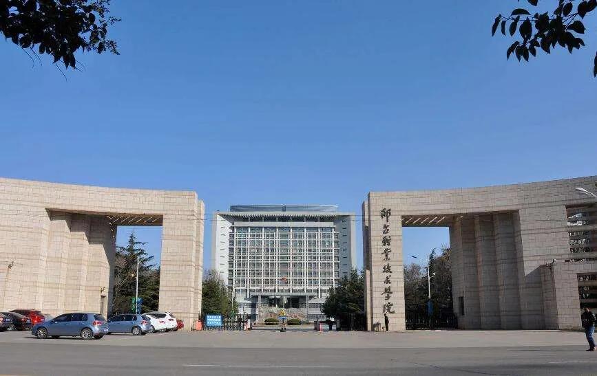 2020年底河北5所专科学校纷纷公示升格，其中4所实至名归！