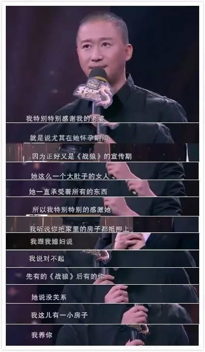 《人民的名义》背后的“冷知识”，你知道几个？