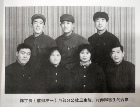 从赤脚医生到全国名中医，天津教授让医院扭亏为盈、成为三甲，填补这一空白！