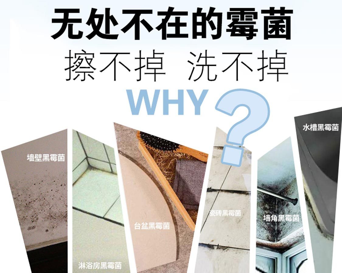 建议大家多花一点钱，添置这些家居用品，能让家里时时干净整洁