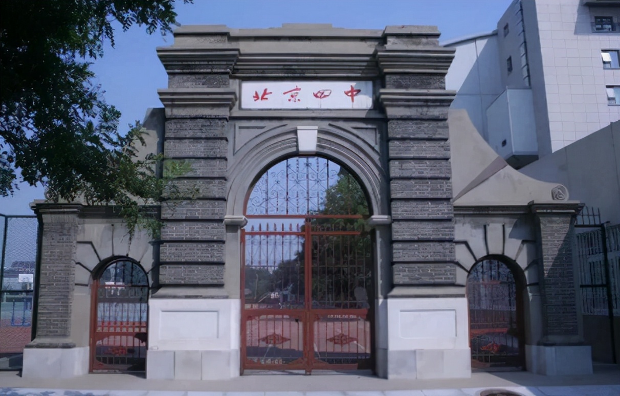 北京三所中学被称为“帝都三杰”，实力强悍，一本上线率叫人羡慕