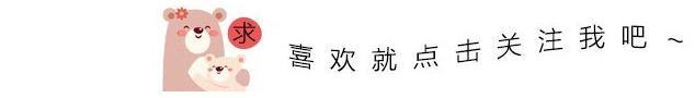 做人有原则，正直又善良的星座，基本不会人前一套，背后一套