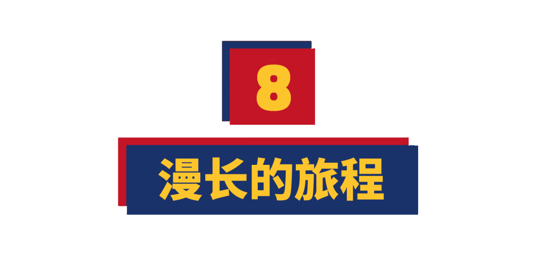 欧冠为什么要比两场(开赛在即！3分钟了解红蓝军团欧冠事)