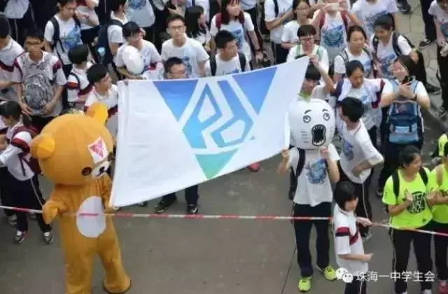 高考全省前50学霸：广州21席，深圳15席，珠海一中全省第一