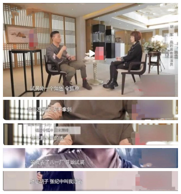 看过胡军版《天龙八部》，再和黄日华版一比，差距就出来了