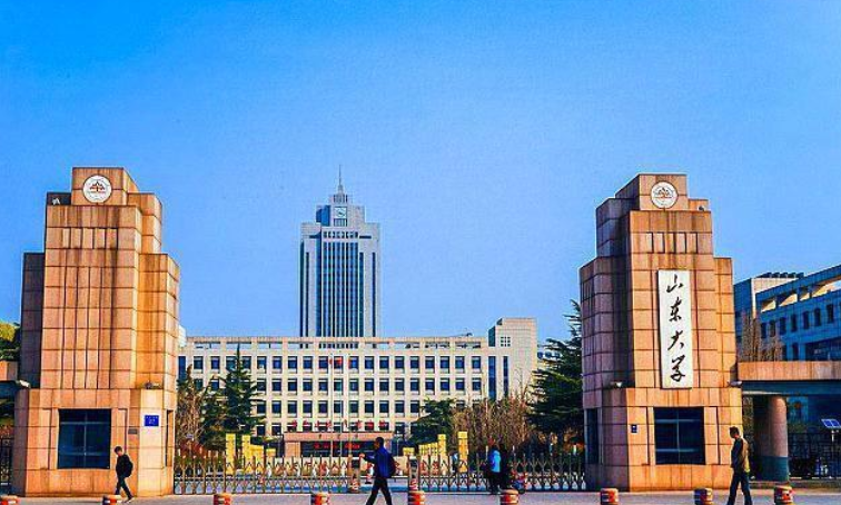 山东大学迎来新校区，投资125亿，将在2024年完成一期配建