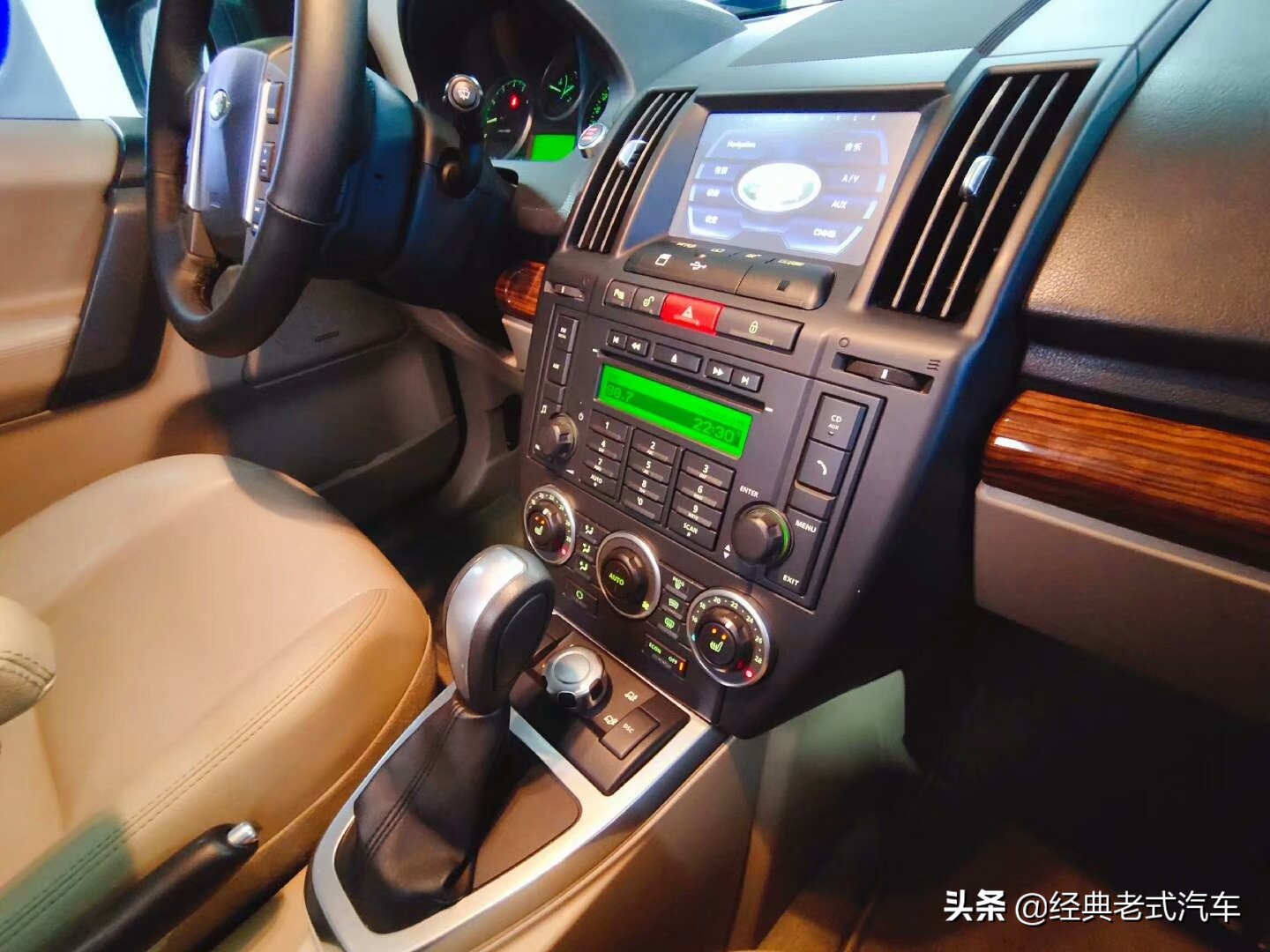 读者淘车记：“为表现而生”路虎神行者 2，淘到手价格10.6万元
