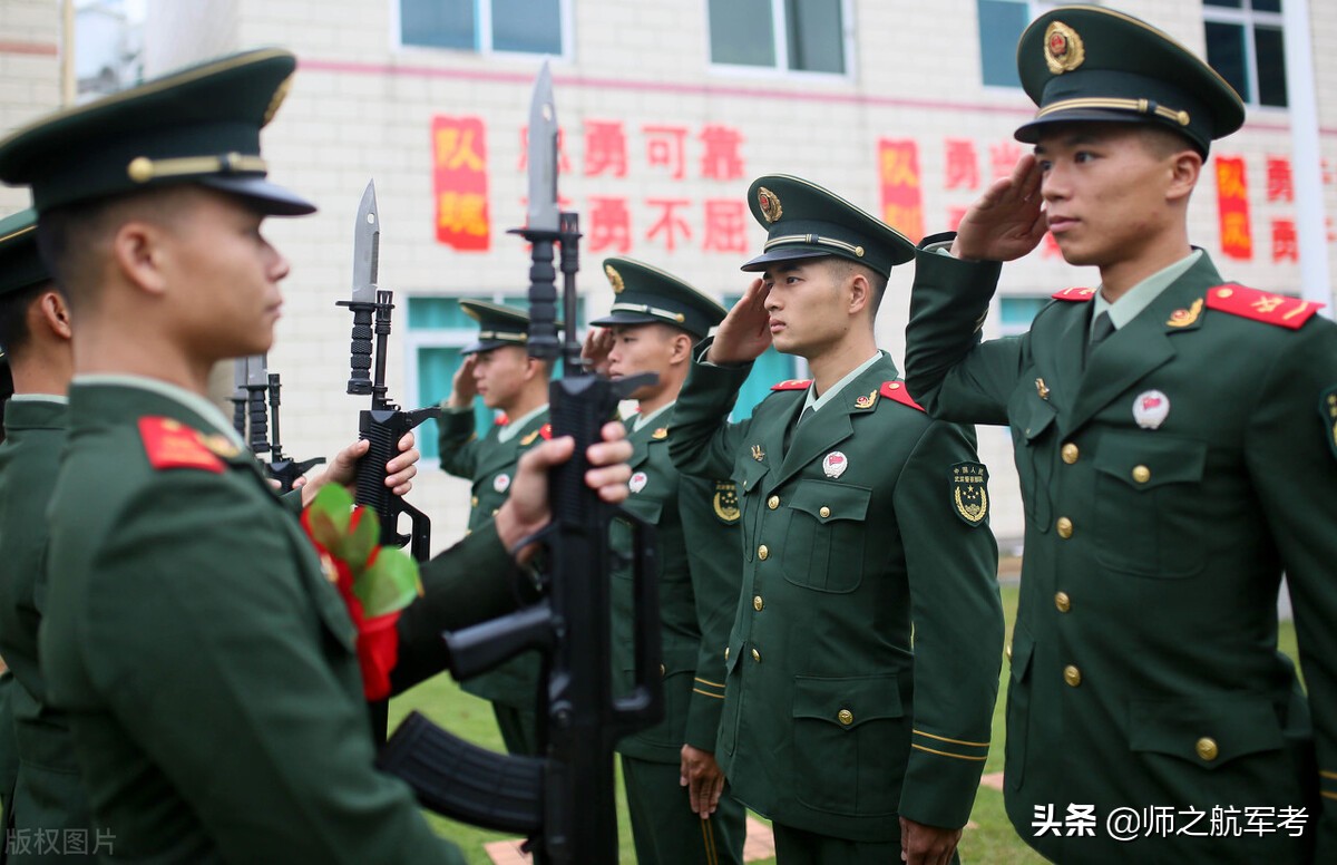 直招士官应征报名开始了，它与定向培养士官有什么不同？