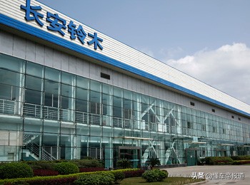 成长的苦涩：也曾把一手好牌打得稀烂 品长安汽车品牌历史