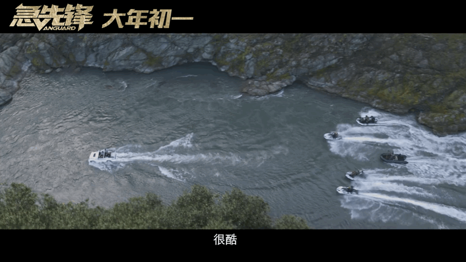 华语5部“亏钱影片”，刘德华成龙也没能带动！你又看过几部呢？