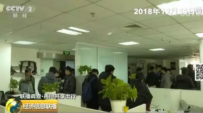途歌总部：环球车享汽车租赁有限公司