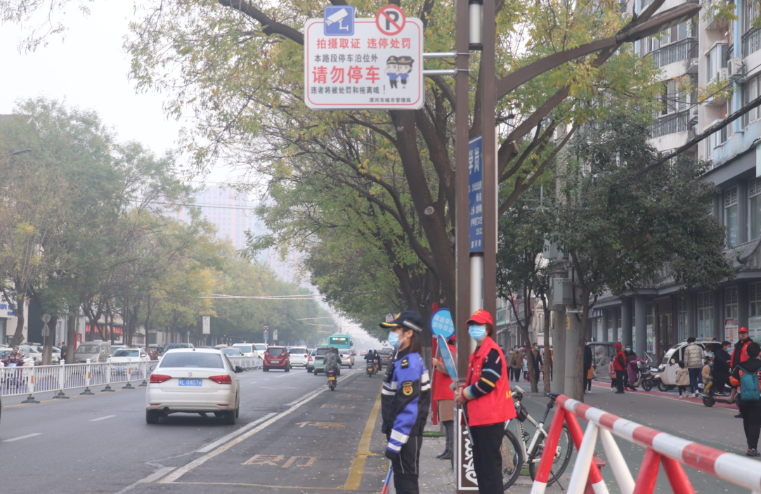 我为群众办实事