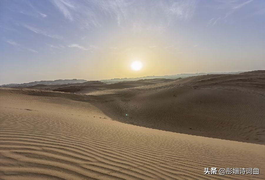 花在草原诗在心：金秋内蒙之旅古典诗词曲拾零悠情