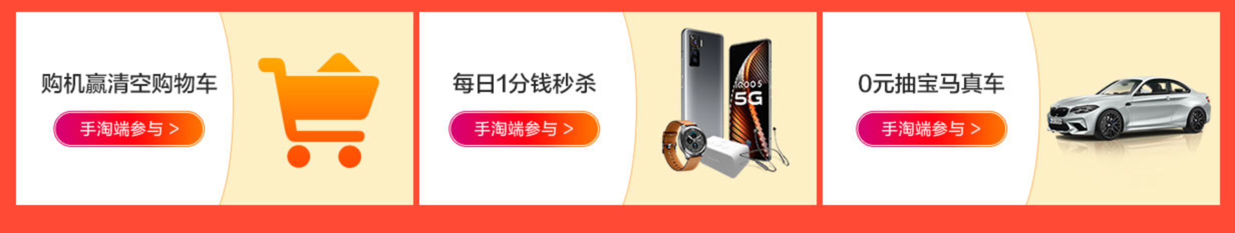双十一之际，真金白银2020年值的买的数码/家电/好物推荐