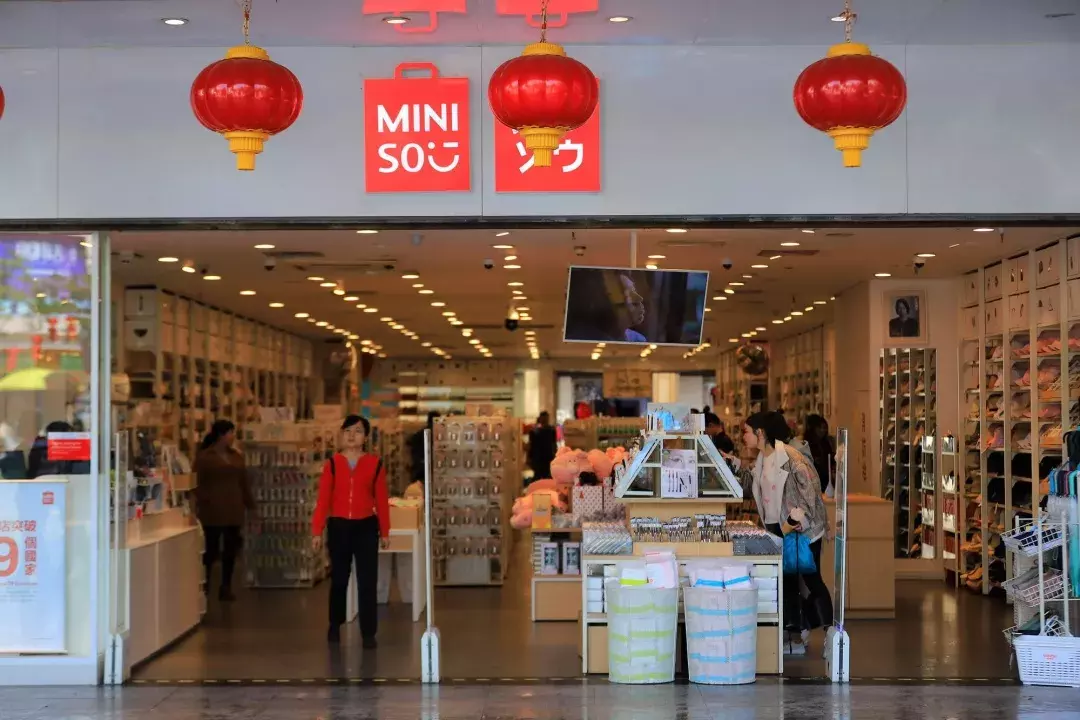 4年开店3000家，年营收超170亿，这家十元店是怎么赚钱的？