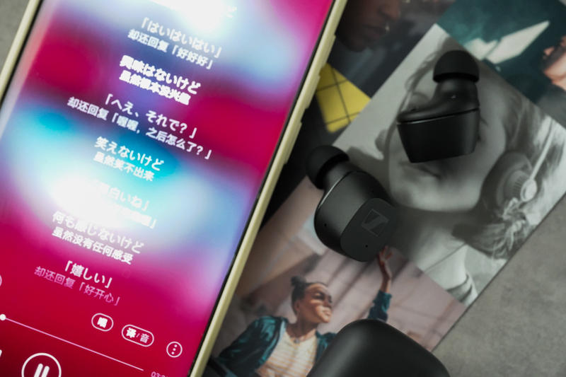 德系小钢炮：森海塞尔CX True Wireless真无线耳机体验