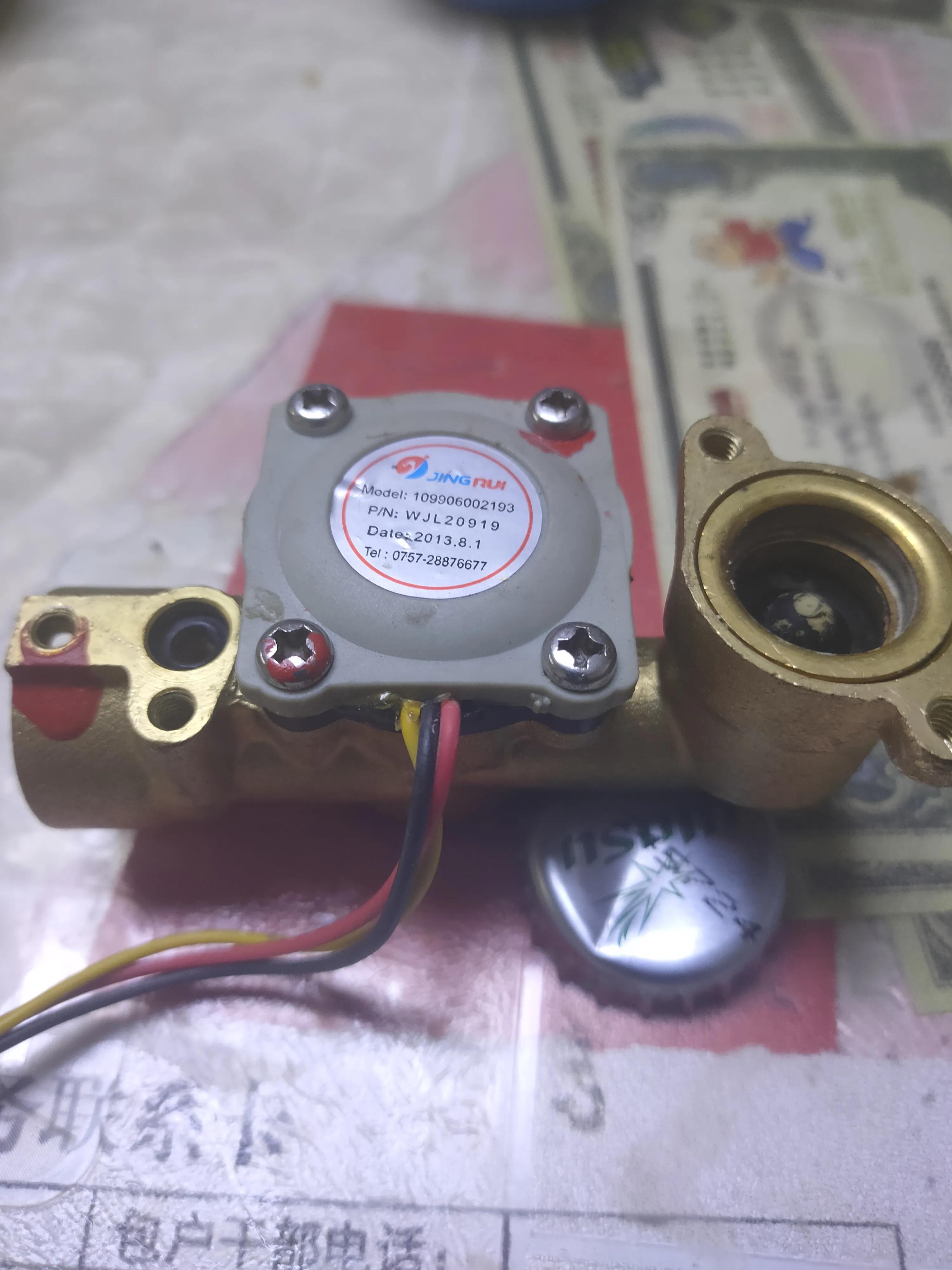 萬家樂燃氣熱水器維修
