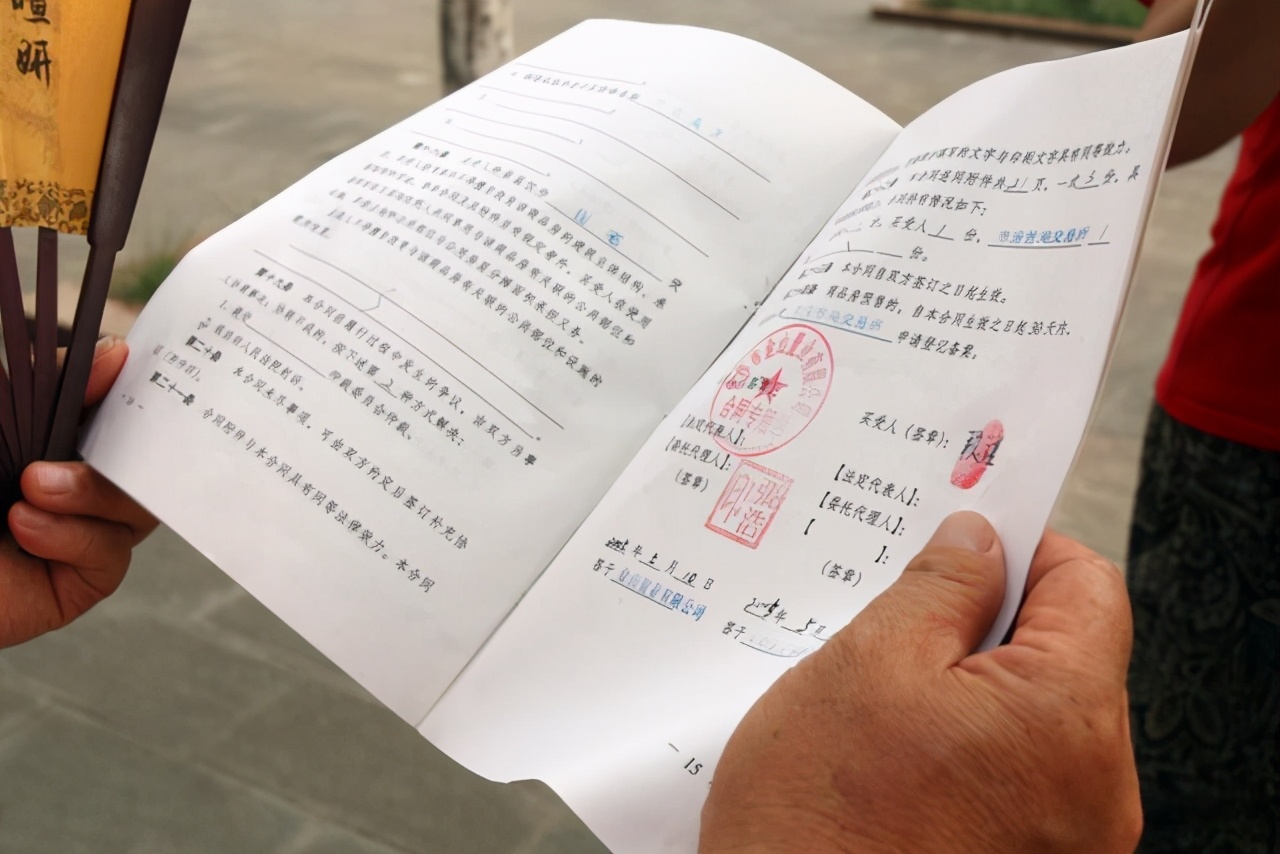 棚户区改造文件,西安南郊铁路新村棚户区改造文件