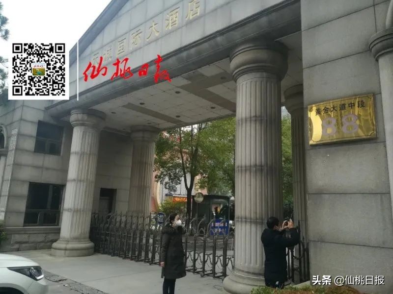 花源注册分钱是真的吗（非常时刻）