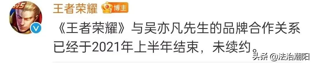 “吴亦凡事件”最全信息都在这里!快查,别让他跑了……