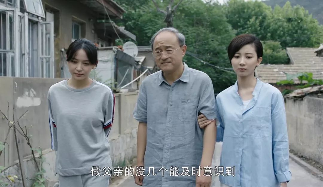 《冷事件》：失足少女的结局，是从教师父亲过分奢侈的生活开始的。