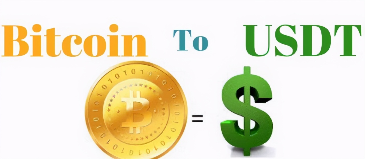 usdt安全吗-usdt这个平台安全吗