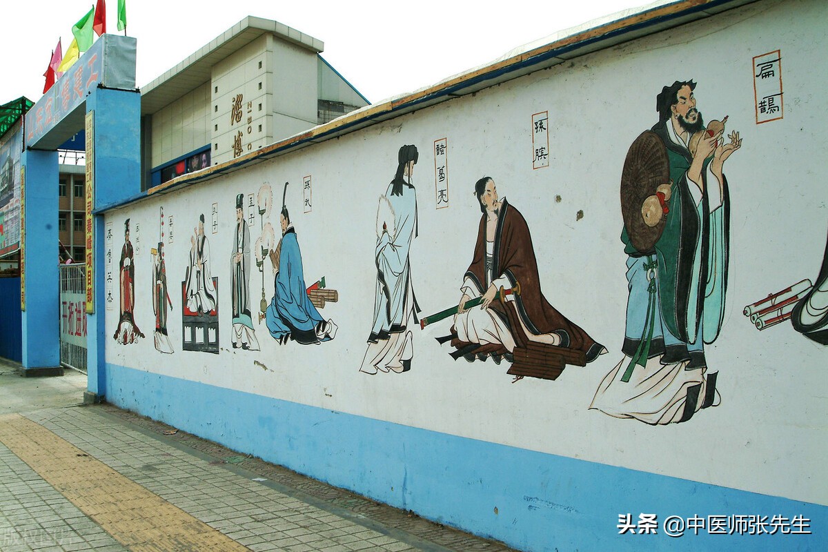传承中医文化：基础教育《中医药文化中小学生读本》要进校园了
