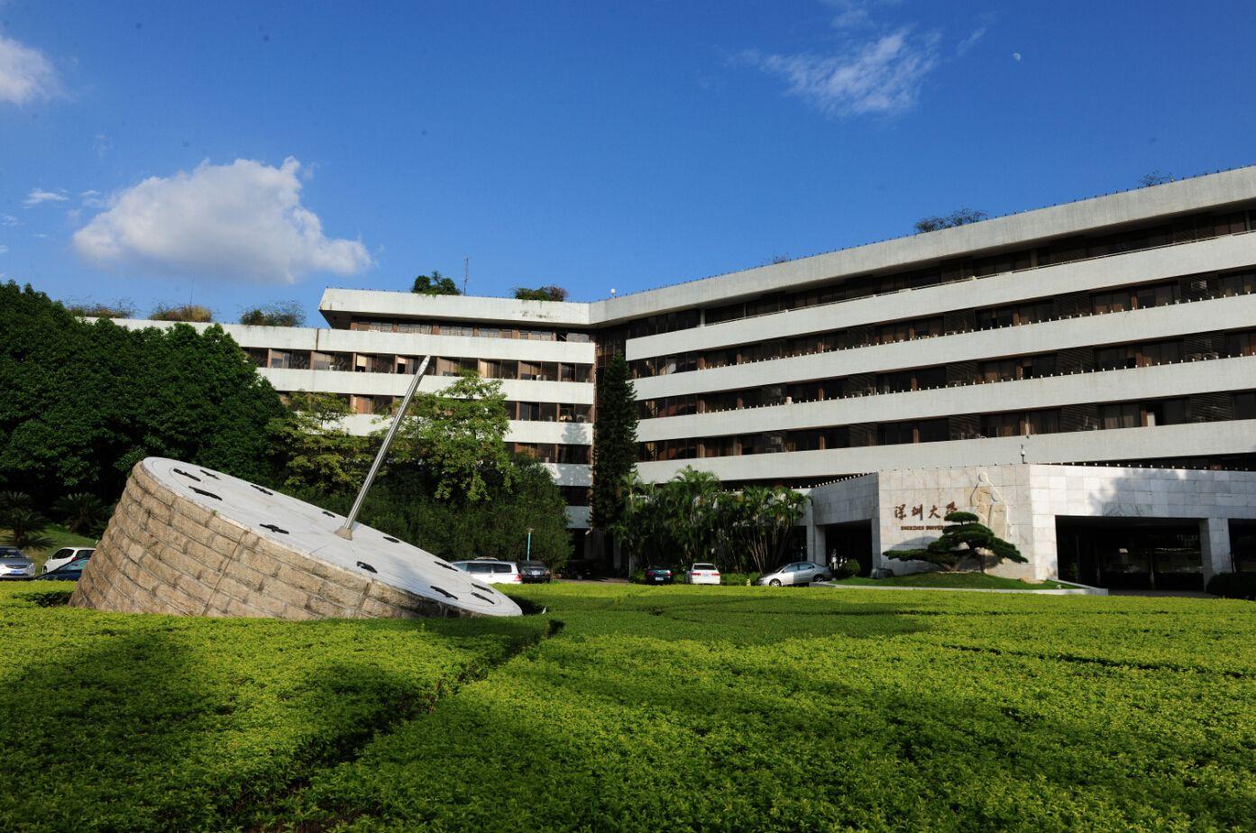 广东省67所本科高校，其中15所独立学院将转设大学