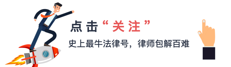 怎么注册公司流程（注册公司的流程以及相关费用）
