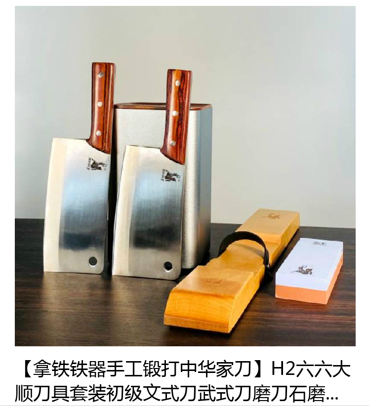 2021年2月10日，装修情报读者社群最新信息汇总