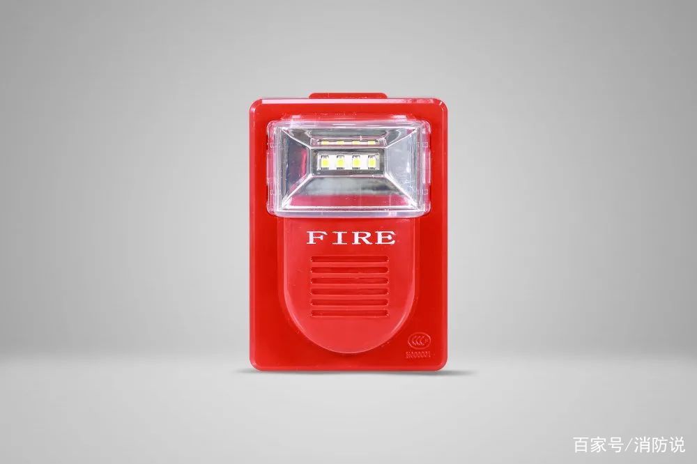 利达新品丨LD1001Y火灾声光警报器(语音型)