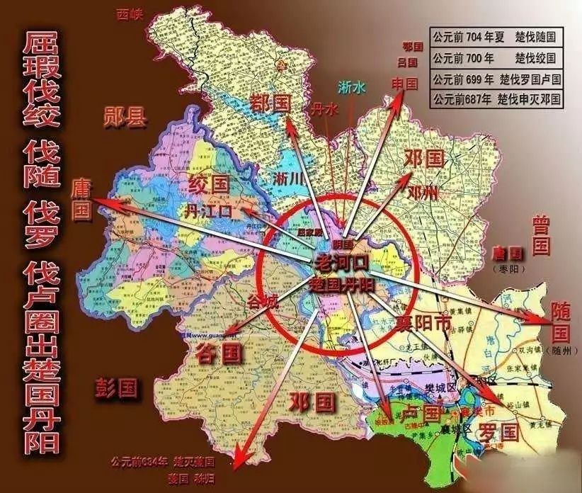 《左传撷华》：知我者其惟《春秋》乎，罪我者其惟《春秋》乎
