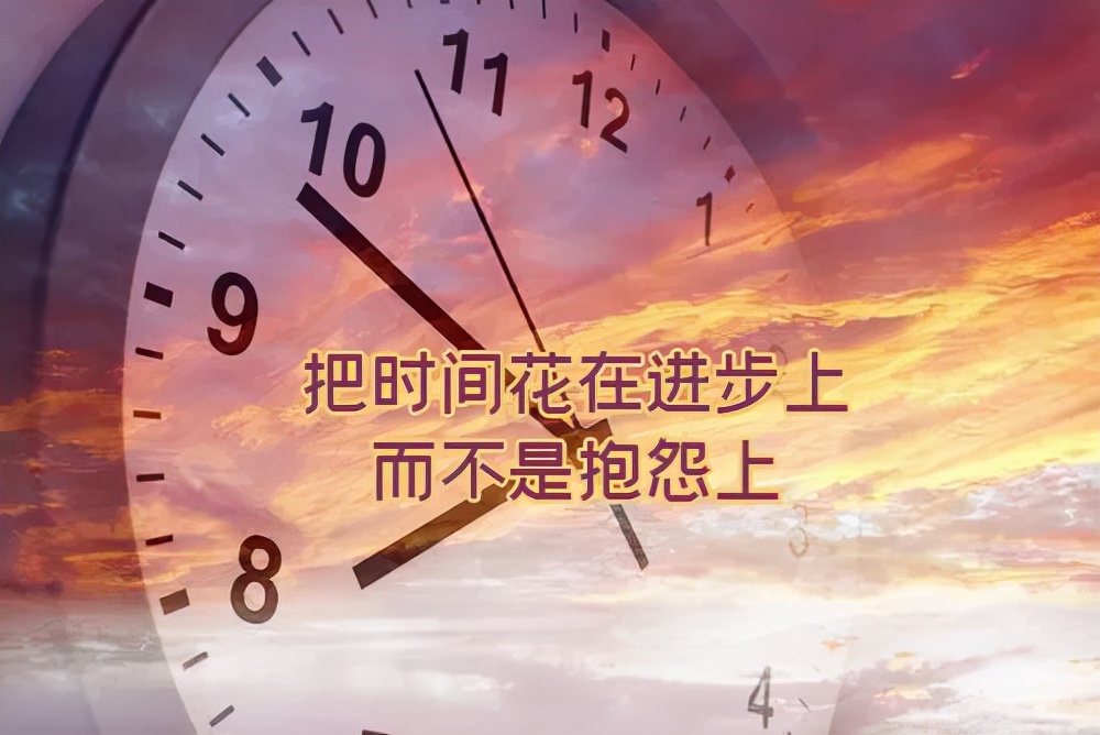 「2021.11.15」早安心语，正能量走心语录句子唯美早上好心语说说