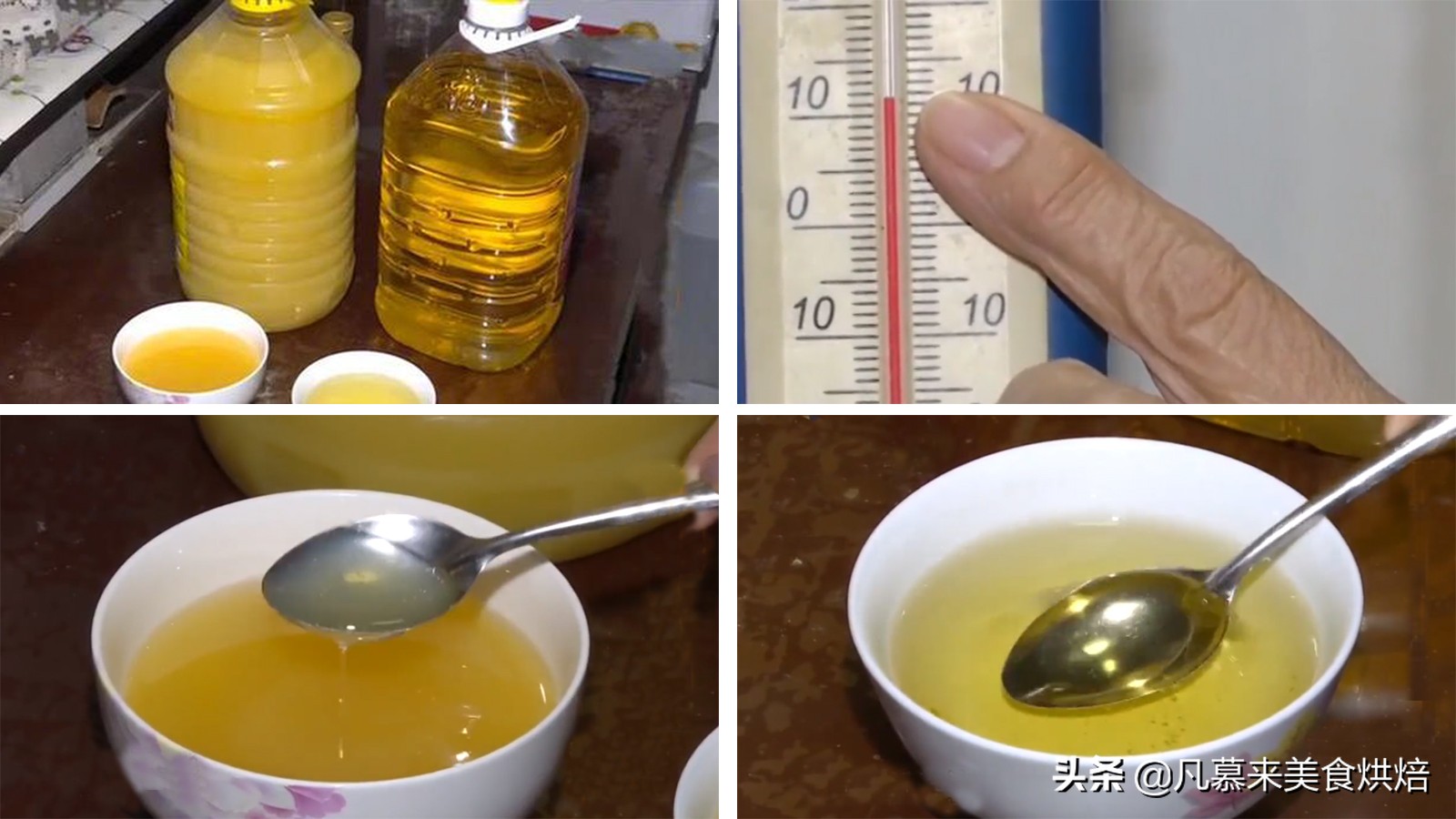 冬天花生油凝固是假油吗？花生油凝固的原因是什么？什么油最健康