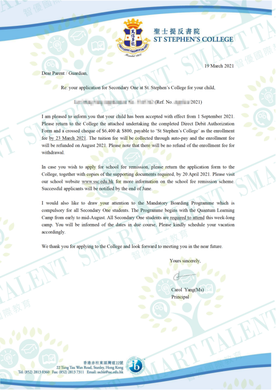 香港的寄宿制名校有哪些？香港哈罗是全寄宿的吗？