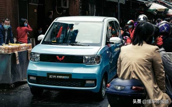 觀察|五菱宏光mini ev:做好微型電動車該做的事