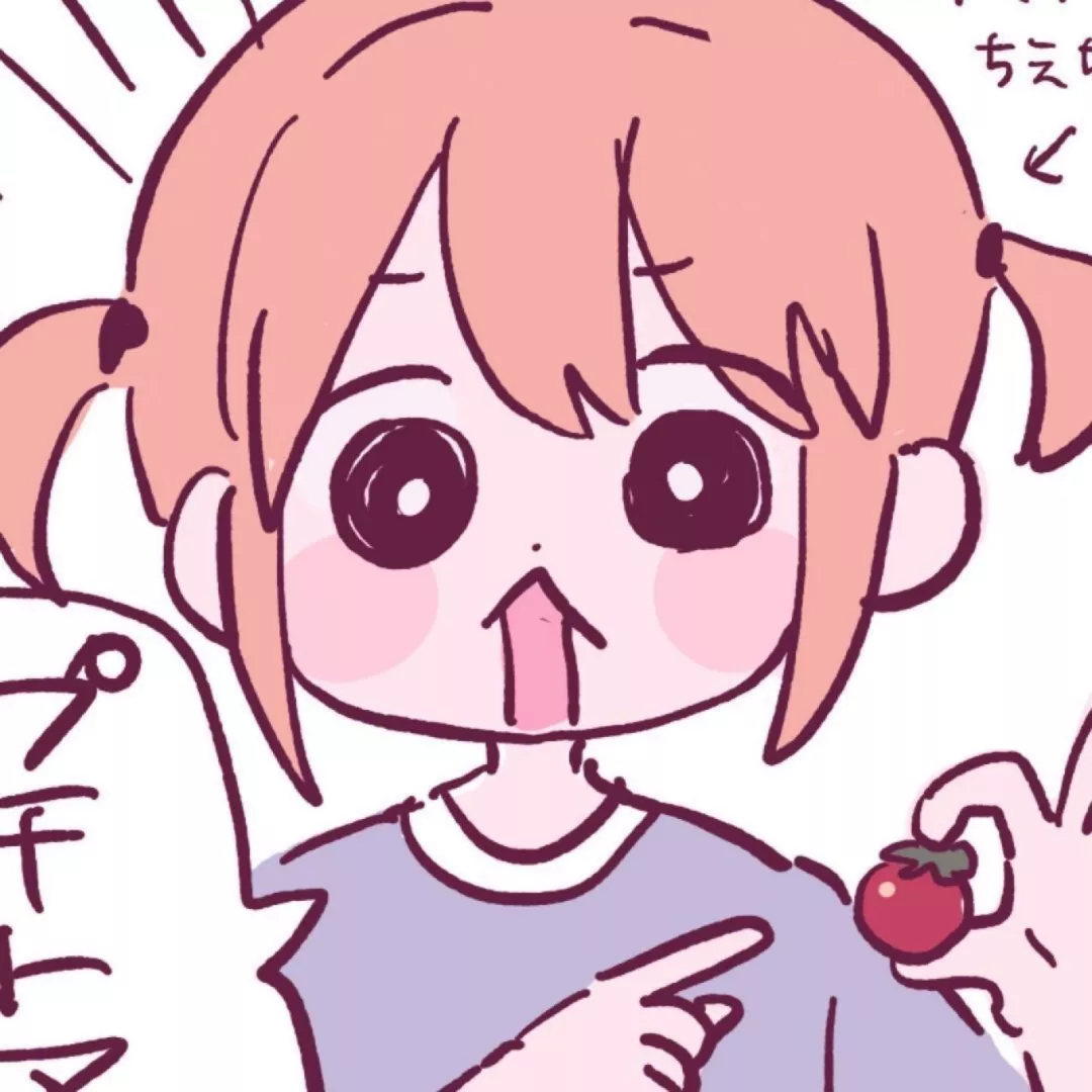 情侶頭像一對兩張 l 可愛又治愈的晚安文案合集