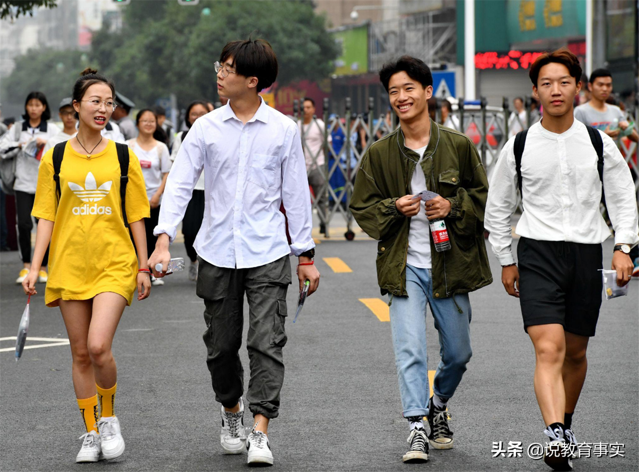 高考志愿不知道怎么填？掌握好这“三大要素”，选大学就不会出错