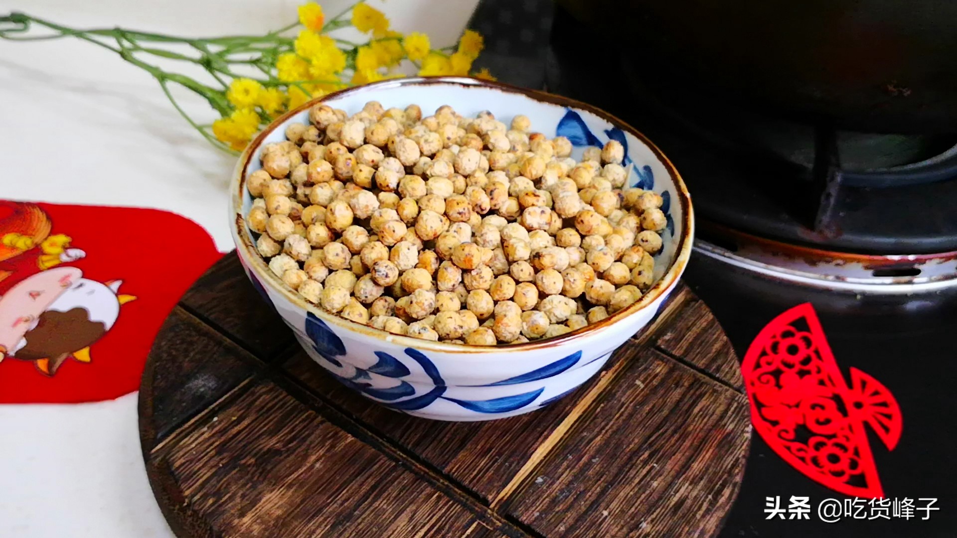 炒黄豆的做法「免费分享」