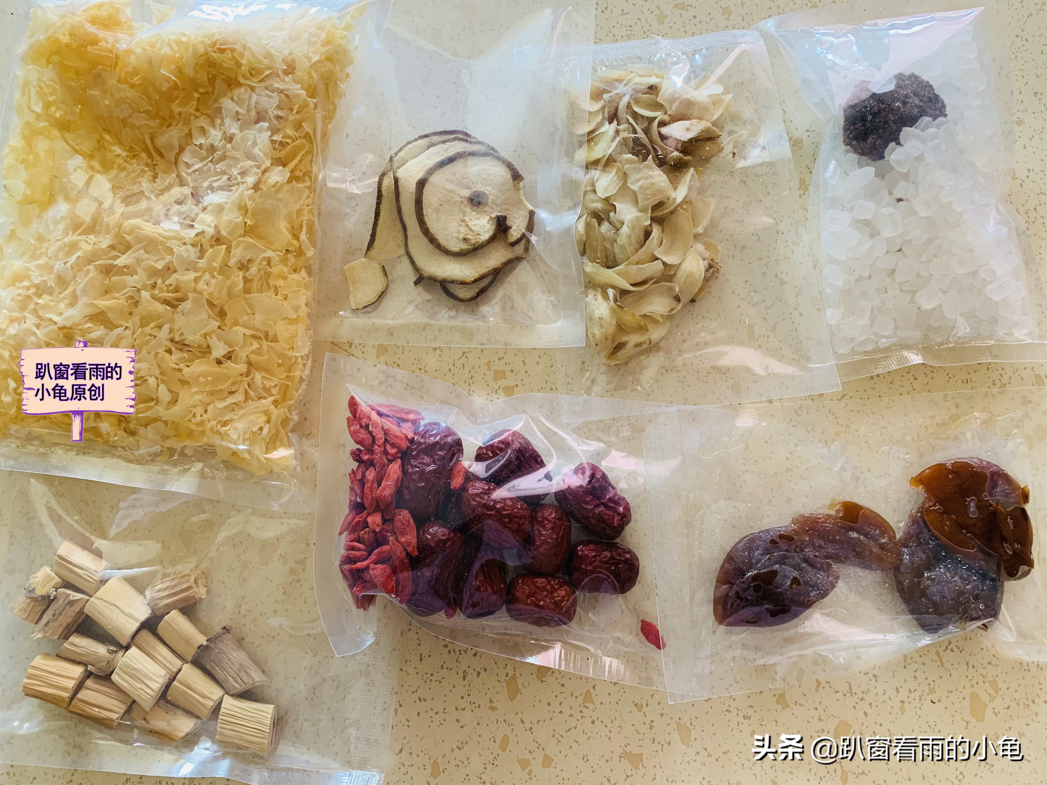 年夜饭饮品喝什么？这个梨汤做法简单，解渴解腻，滋润祛燥，好喝