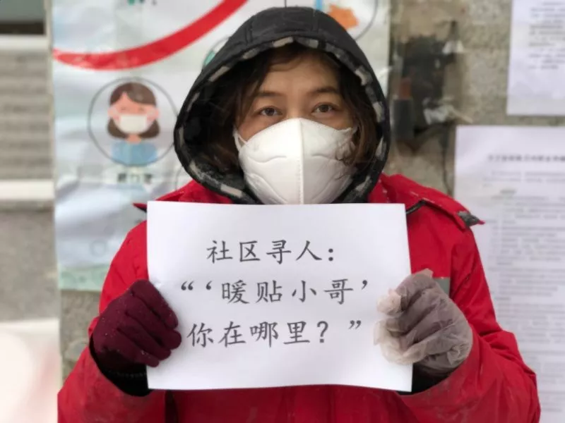 求转不求赞！沈阳的医护人员，如果你不愿回家，来这吧，吃住全免费