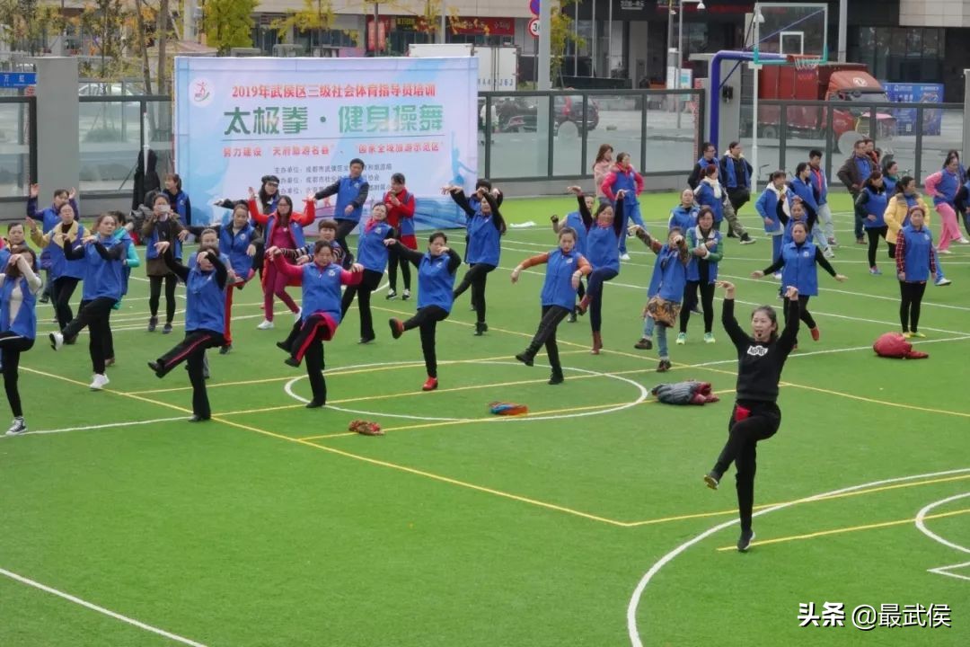 如何科学健身？听听社会体育指导员怎么说