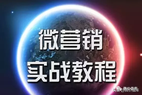 如何高效引流，让别人主动加你【干货】收藏了