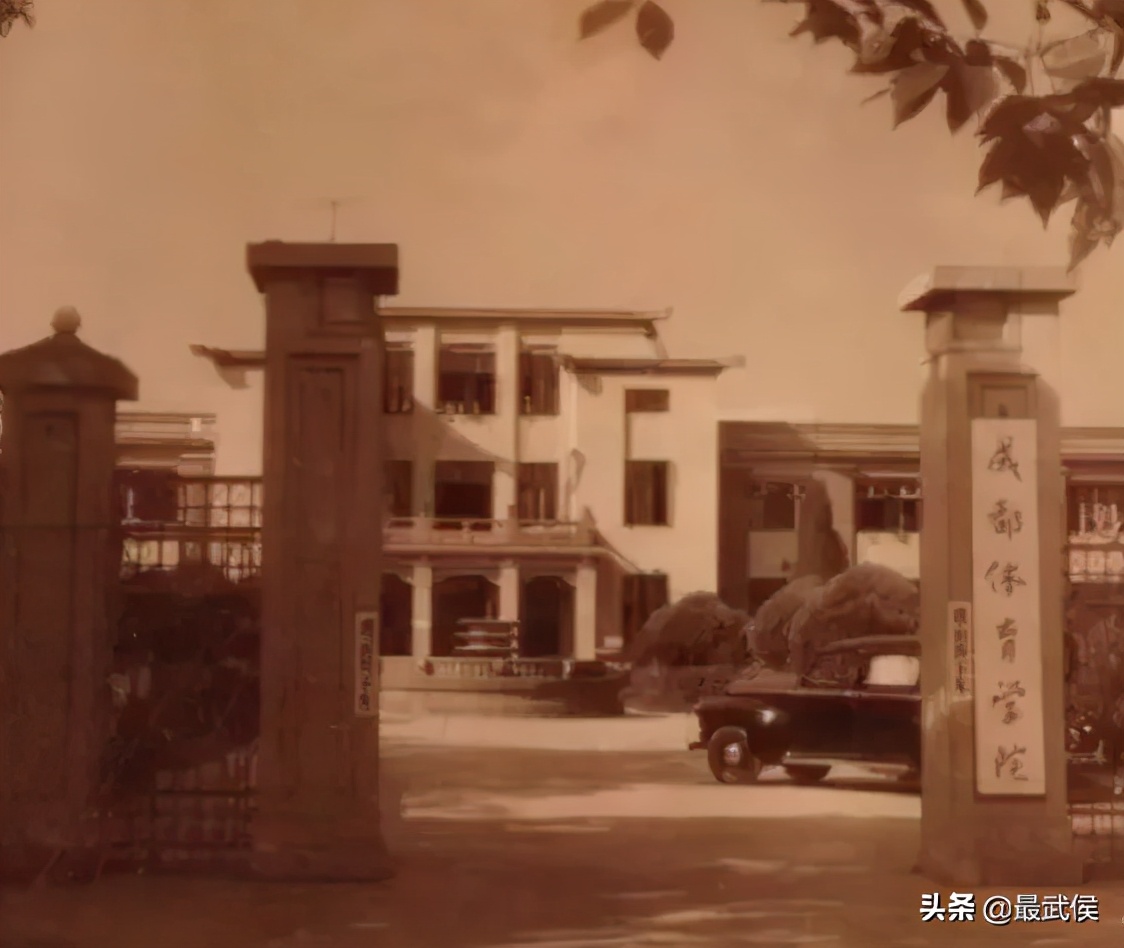 趁着搬迁之前，再去成都体育学院走一走吧！太满足了！