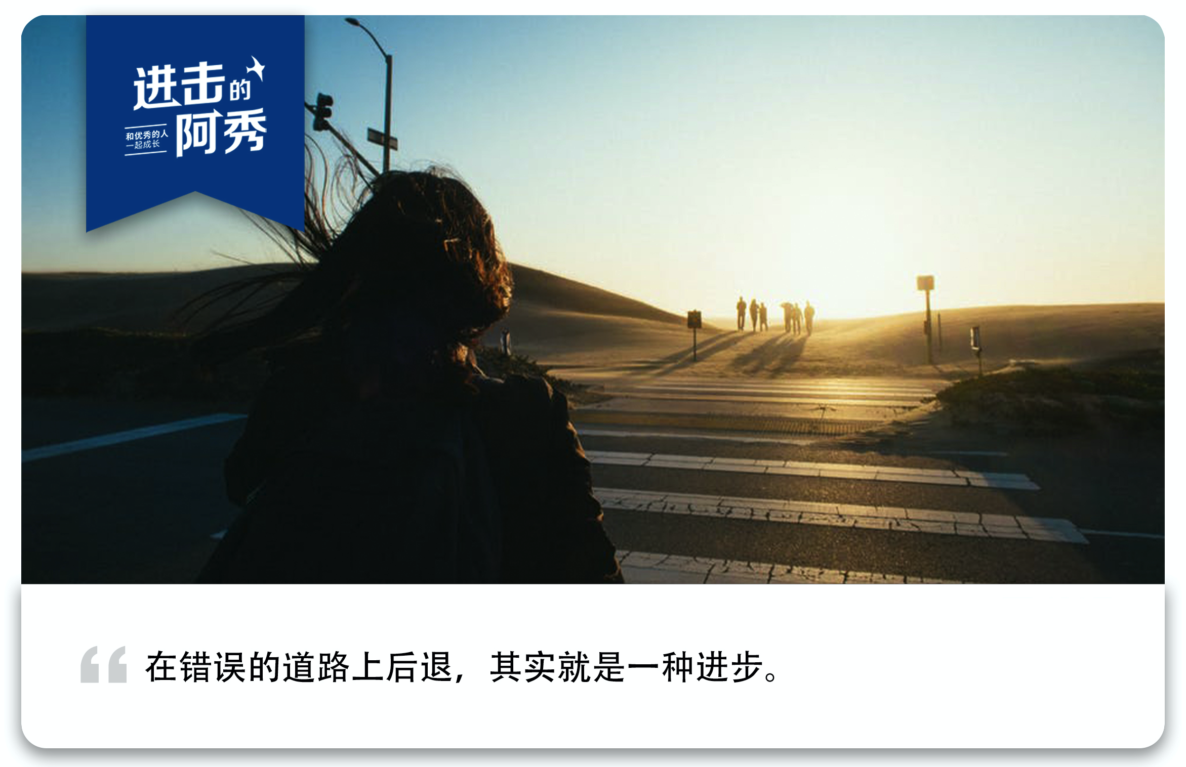 2019 年，我曾在朋友圈里说过的那些胡言乱语